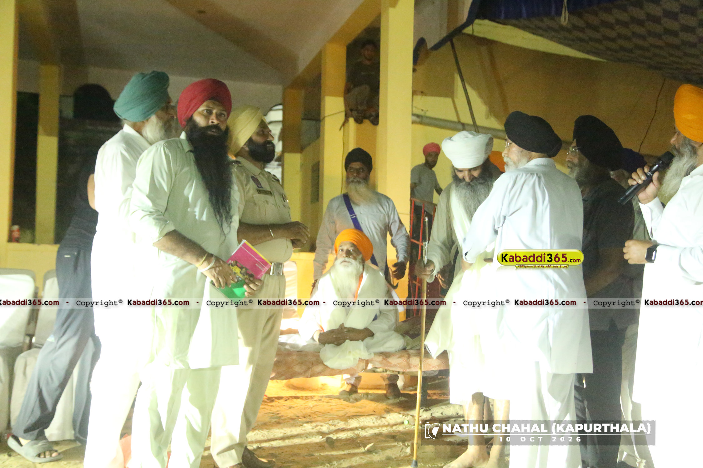 event image